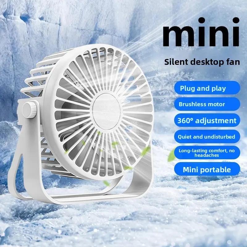 Quạt nhỏ để bàn cho văn phòng, quạt điện USB dành cho học sinh/sinh viên ở ký túc xá, dễ mang theo vào mùa hè, phù hợp dùng trên giường, tại nhà và ngoài trời XB2Z