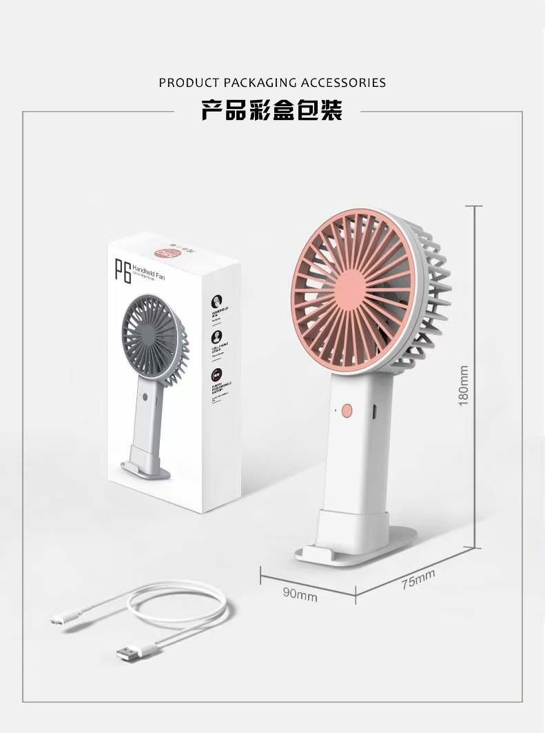 Product Introduction of USB Rechargeable Fan 3 Gears Strong Wind Portable Handheld Phone Stand Fan Cooperate Gift Goodie Bag 9