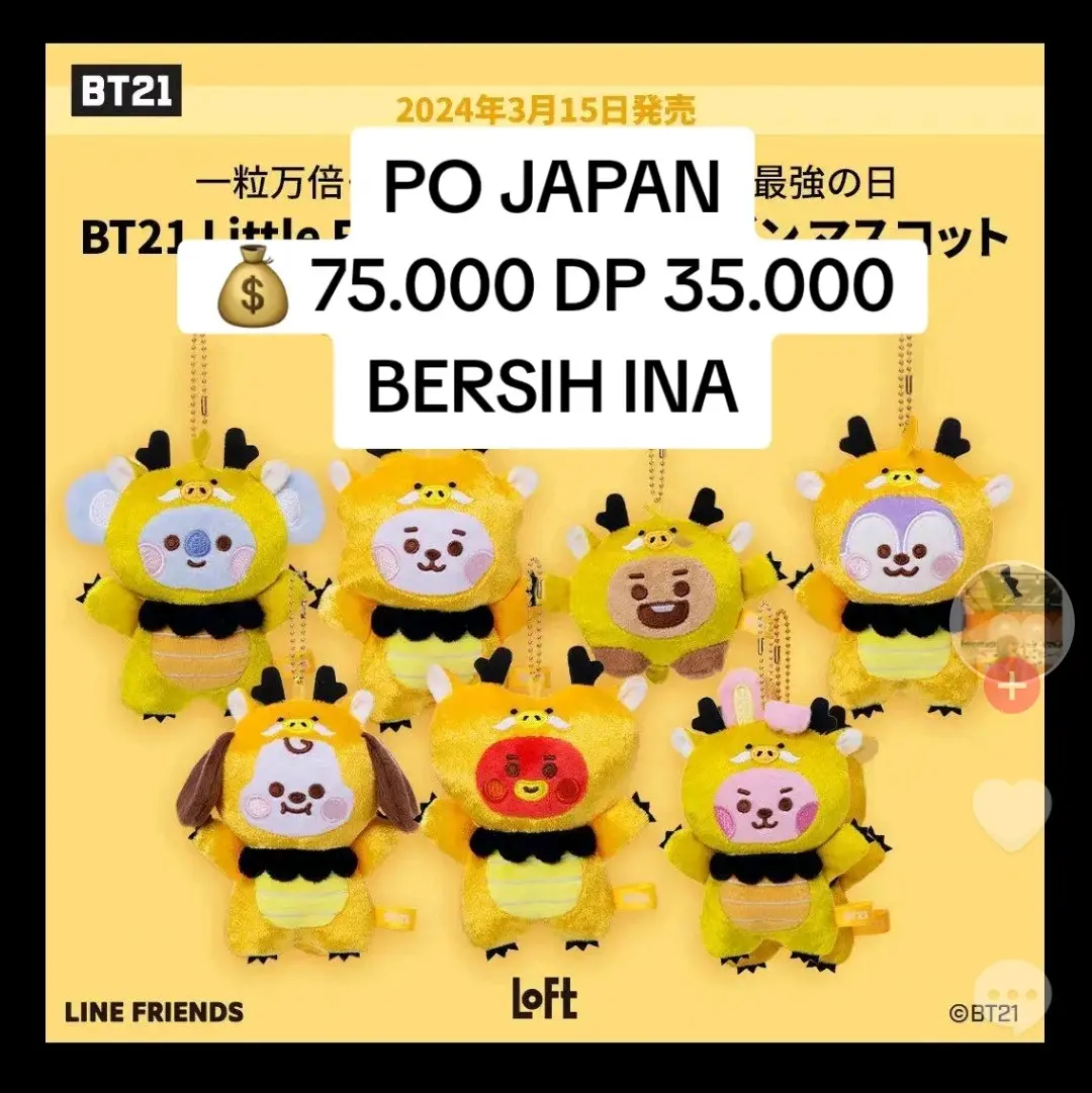 [SALE] Po bt21 little dragon