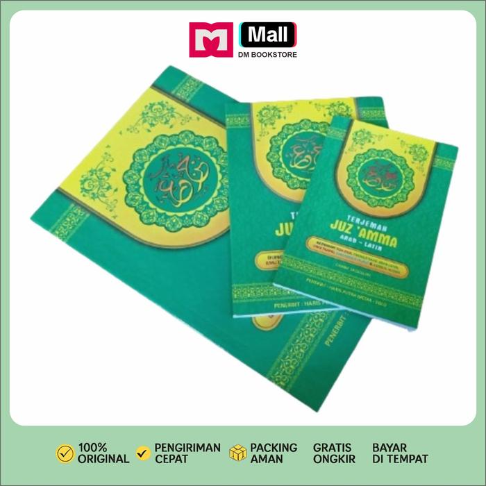Gambar 📖 Buku Terjemah Juz 'Amma Arab-Latin Cover Hijau - A5 dari DM Bookstore Kota Surakarta Tokopedia