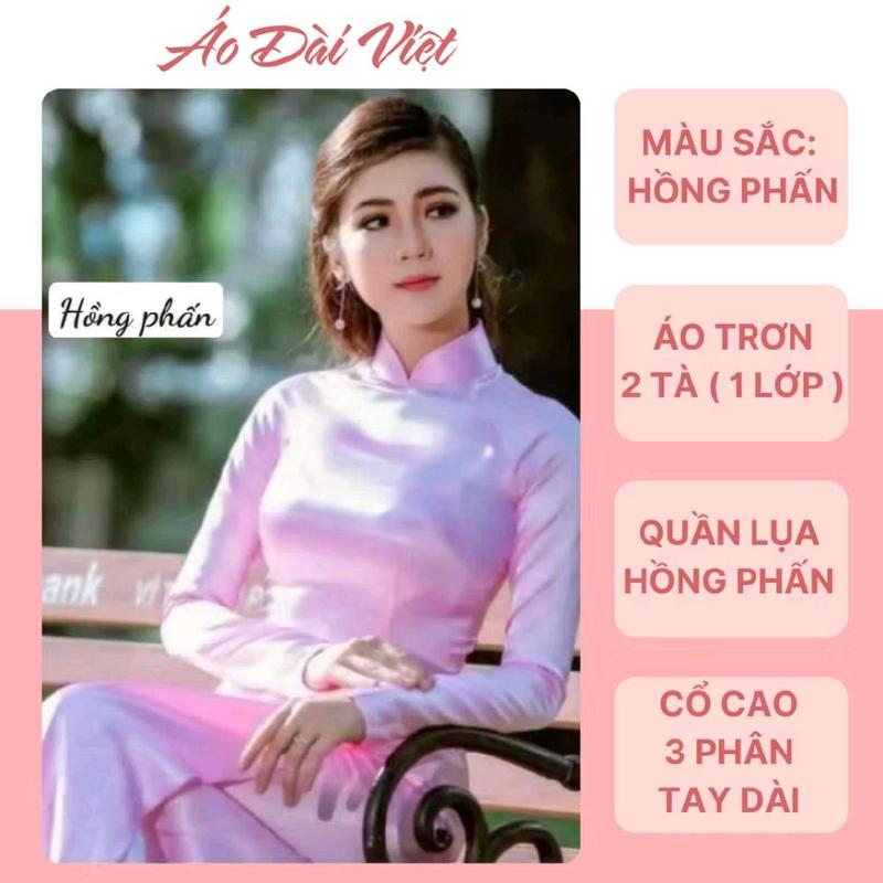  Áo dài lụa Tô Châu 2 tà vải lụa Cao Cấp mềm mịn,đường may tỉ mỉ _ Áo Dài Việt Nữ Women Dress 