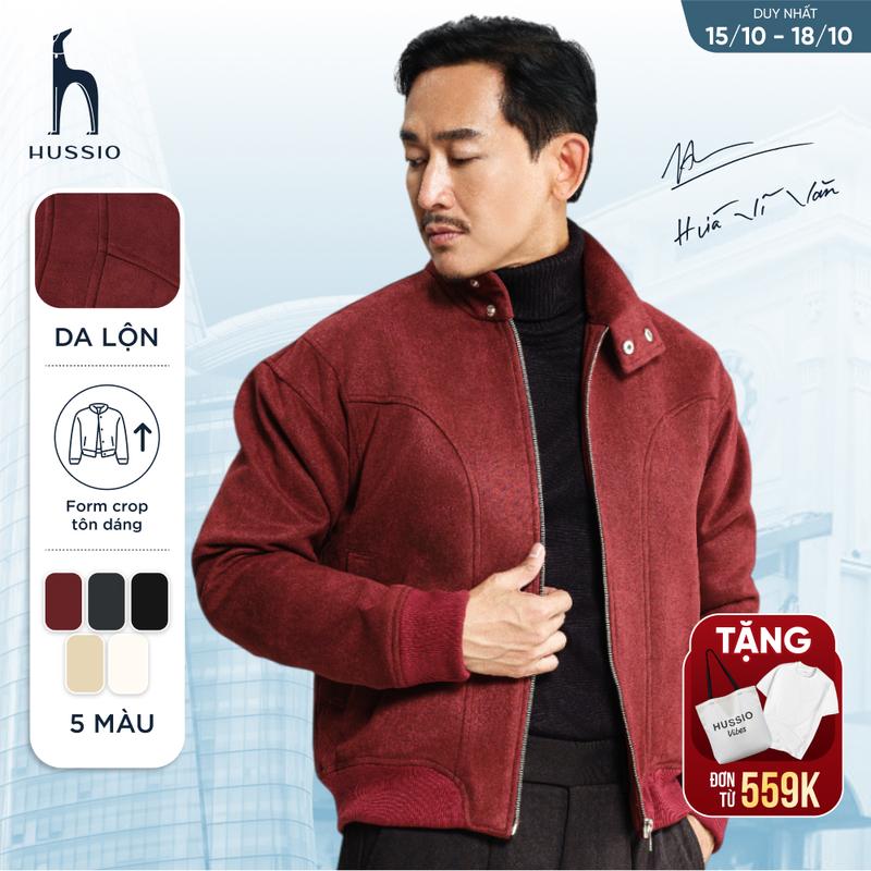 [HUSSIO X HUAVIVAN] Áo khoác Up Body form boxy, chất liệu da lộn cao cấp, dày dặn bền bỉ, chống tia UV - AnPhu - HUSSIO