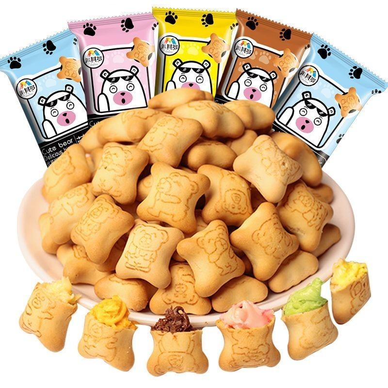 [deal 50 cái] Bánh gấu nhân kem mix nhiều vị thơm ngon thơm ngon giòn tan