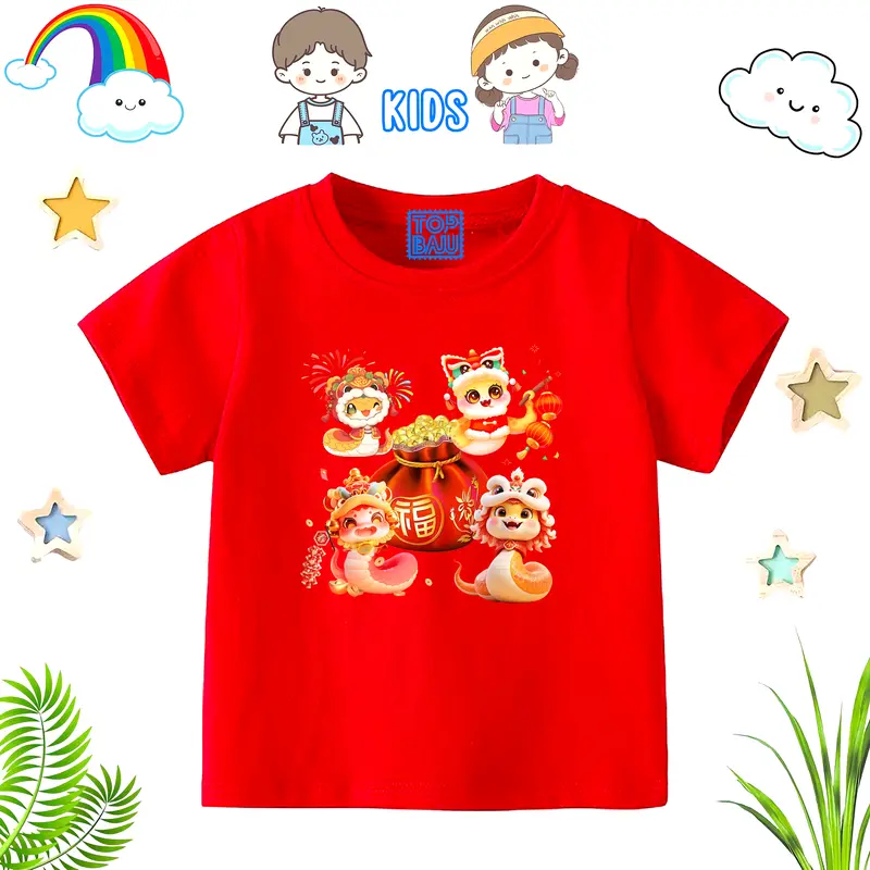 Kaos Imlek Anak Perempuan Laki-Laki Terbaru 2025 Motif Ular Mas Baju Imlek Seragam Keluarga Merah Kuning Katun Combad30s Asli Quality. 1