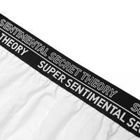 Gambar SSST Basic Celana Boxers Putih - XXL dari SuperSentimental Secret Theory Kota Bandung 5 Tokopedia