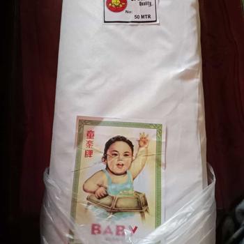 Product Review of Kain Mori Kafan / Kain Kantong Cap Baby 50 Meter MURAH BUKAN METERAN from j**r 0