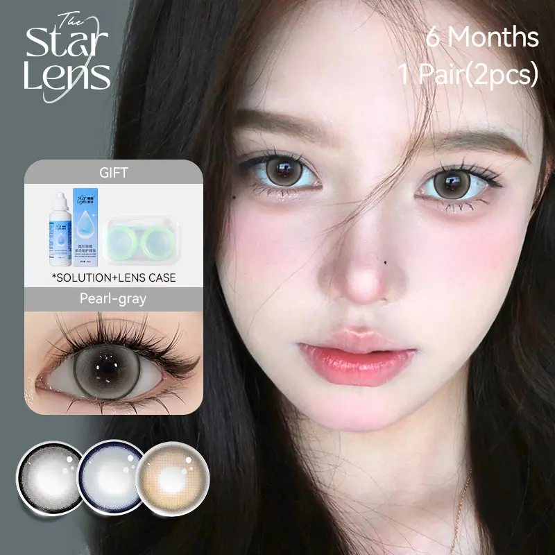 Kính áp tròng, Starlens, Nâu / Xám, Kính áp tròng tự nhiên, Phân loại 0.0, Sử dụng nửa năm, 2 chiếc, Đường kính 14,5mm