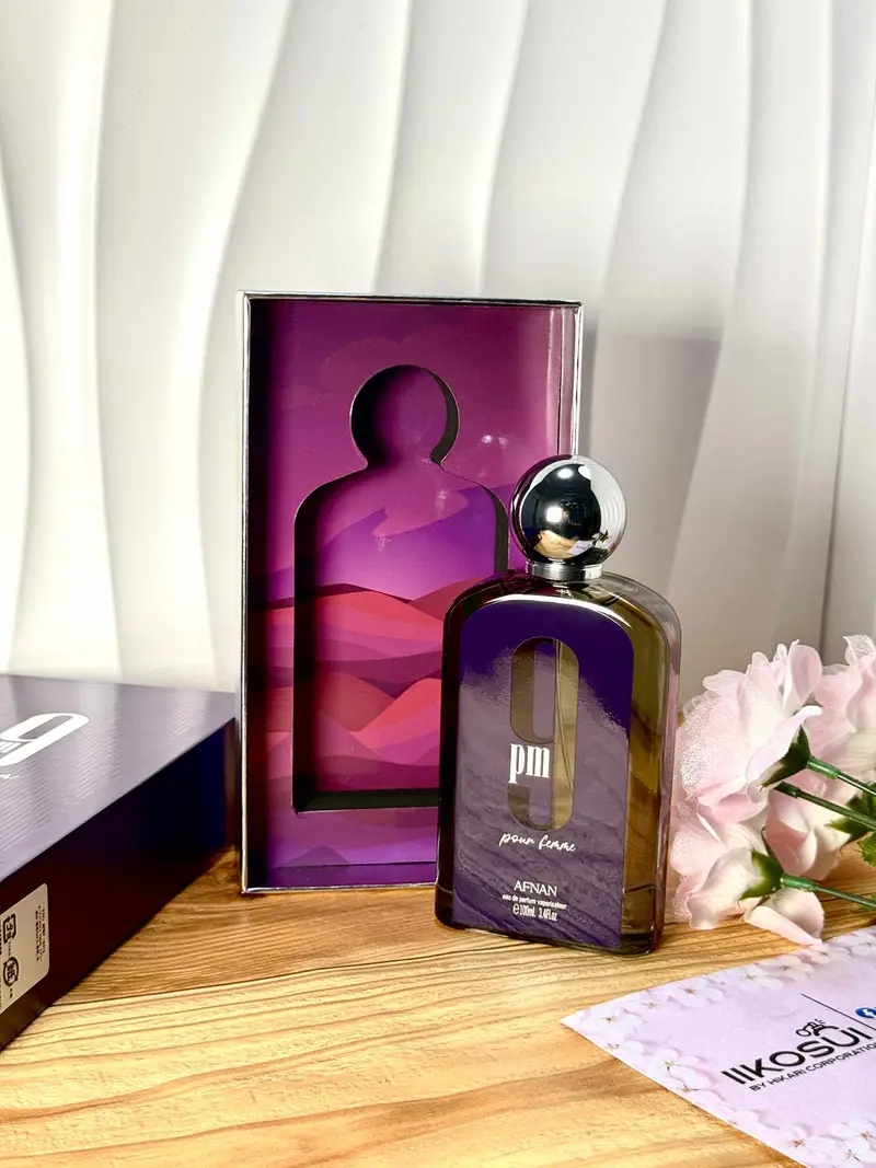 AL HARAMAIN AMBER OUD AQUA DUBAI 75ml アルハラメイン アンバー
