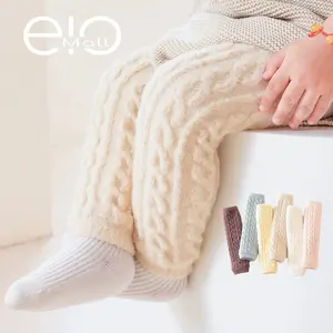Kaos Kaki Buntung Penghangat Kaki Anak Bahan Tebal Lembut Cocok utk Suhu Dingin Outdoor Atau Dalam Ruang