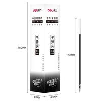 Gambar Refill Isi Ulang Pulpen Deli S76 0.5 mm Gel Ink Pen - Hitam dari URBAN GEEKS Kota Administrasi Jakarta Timur 2 Tokopedia