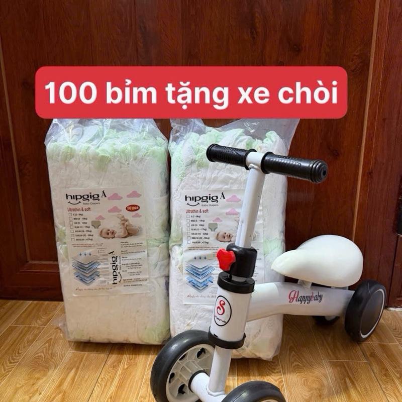   Combo 100 bỉm + quà xe chòi   Bỉm Hipgig phom bo mông đủ sz từ sơ sinh đến 4xl . Bỉm thấm từ 500-700 ml 