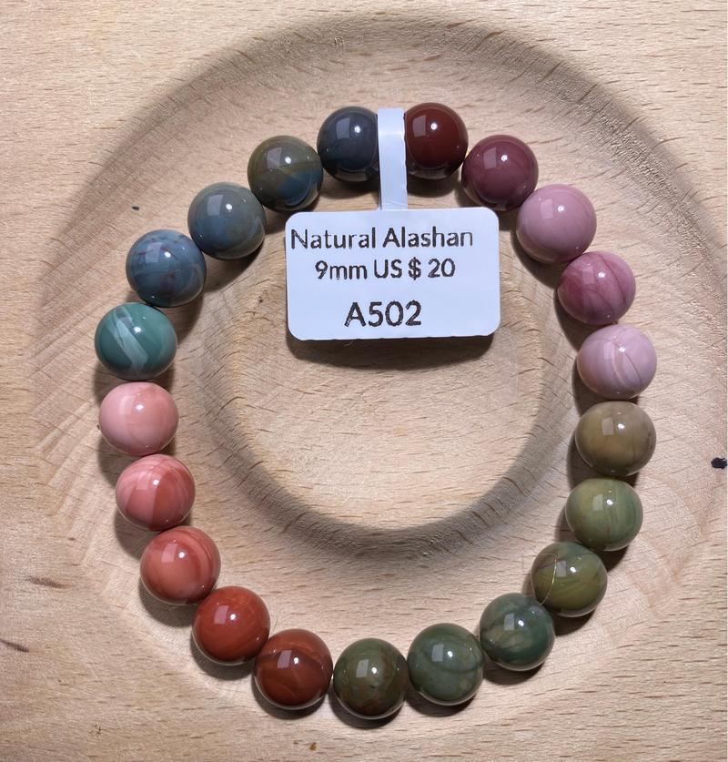 Product Introduction of 10mm - Natural Alashan Agate - Dark Rainbow Gradient Series - Round Beads - Handmade Bracelet 13