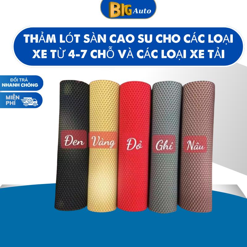 Thảm Lót Sàn Cao Su Dùng Cho Các Loại Xe Ô Tô Từ 4-5-7 Chỗ và Các Loại Xe Tải Xe Khách Kích Thước 2m x 60cm Phụ Tùng taplo