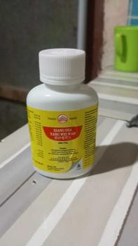 Product Review of OBAT ASAM LAMBUNG CINA BPOM MUJARAB XIANG SHA YANG WEI WAN ORIGINAL from o**k 0