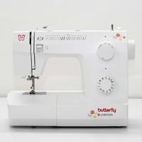 Gambar Mesin Jahit Portable Butterfly JHK 25A / Mesin ZZ Butterfly JKH25A Stitches dari Kianjaya Machinery Kota Bandung 3 Tokopedia