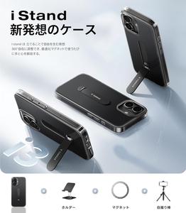 TORRAS iPhone 17 用 ケース【新形態×360°定点回転スタンド】 i Stand i3 シリーズ Magsafe対応 ケースの最適解 隠しスタンド 360°調節可能 3倍米軍MIL規格 16N マグネット付き カメラボタン付き ストラップホール エアクッション 耐衝撃 傷防止 黄変防止 高耐久性 チタングレー
