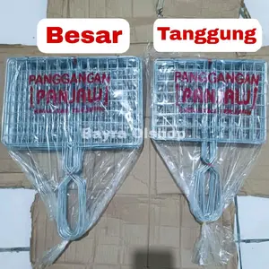 PANGGANGAN JEPIT IKAN STAINLESS / Panggangan Ayam / Panggangan  BBQ