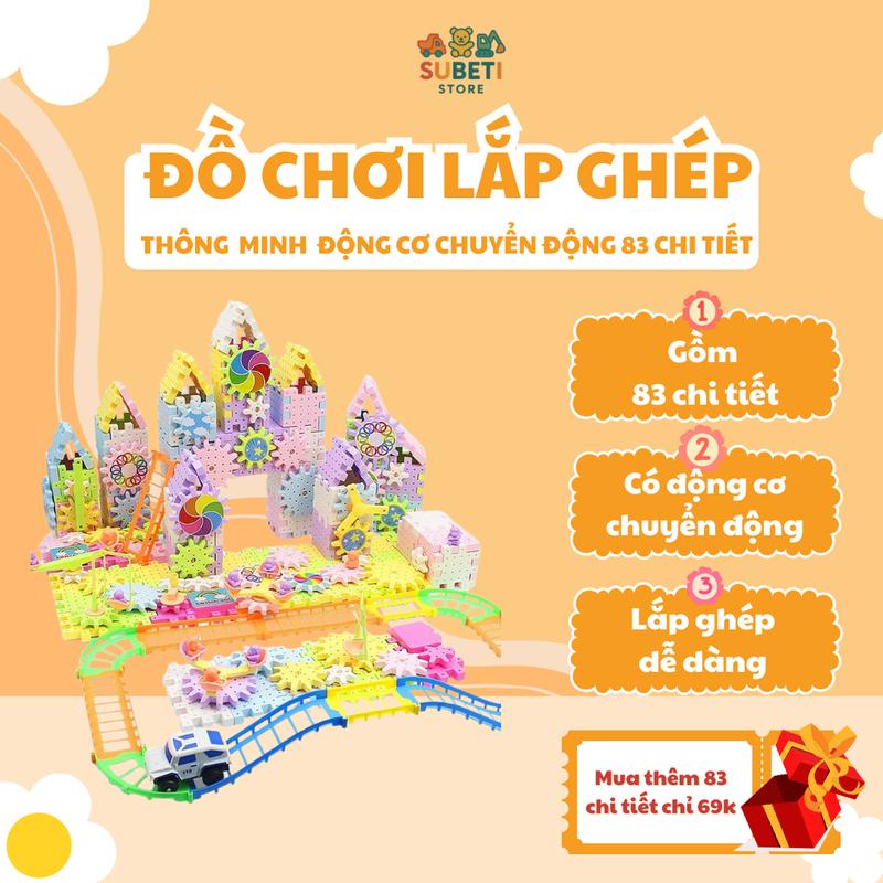  Bộ Đồ Chơi Lắp Ghép Thông Minh Có Động Cơ Chuyển Động 83 Chi Tiết - Đồ Chơi Lắp Ráp Phát Triển Trí Tuệ Cho Bé 