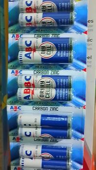 Product Review of Baterai ABC AAA kecil / remot / abc carbon from @**💚 0