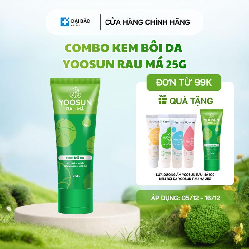 Combo 2 tuýp kem bôi da Yoosun Rau Má bảo vệ da ngừa mụn và rôm sảy - Tuýp 25g