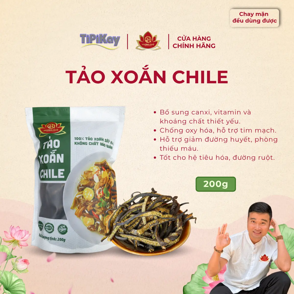Tảo Xoắn Chile Gói 200g| Nhập Khẩu Từ Chile - Chay Mặn Đều Dùng Được - TiPiKay Shop