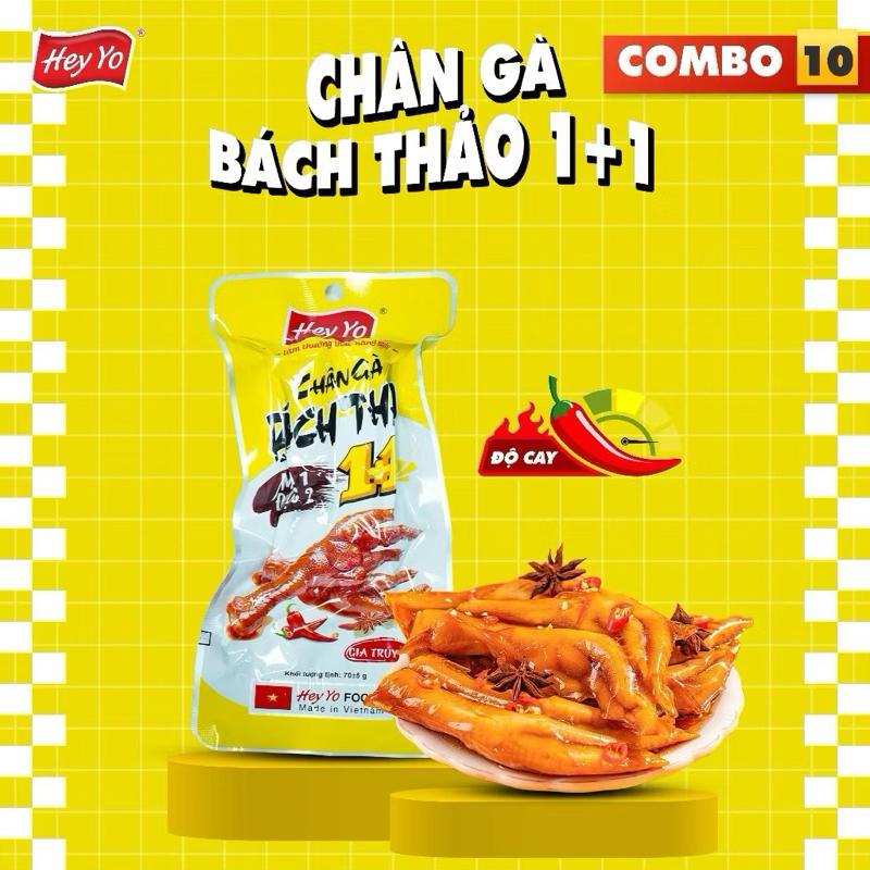 [Tặng Muối Chấm] Hey Yo Combo 5 - 10 Gói Chân Gà Cay Bách Thảo 1+1 70g Ăn Vặt Food