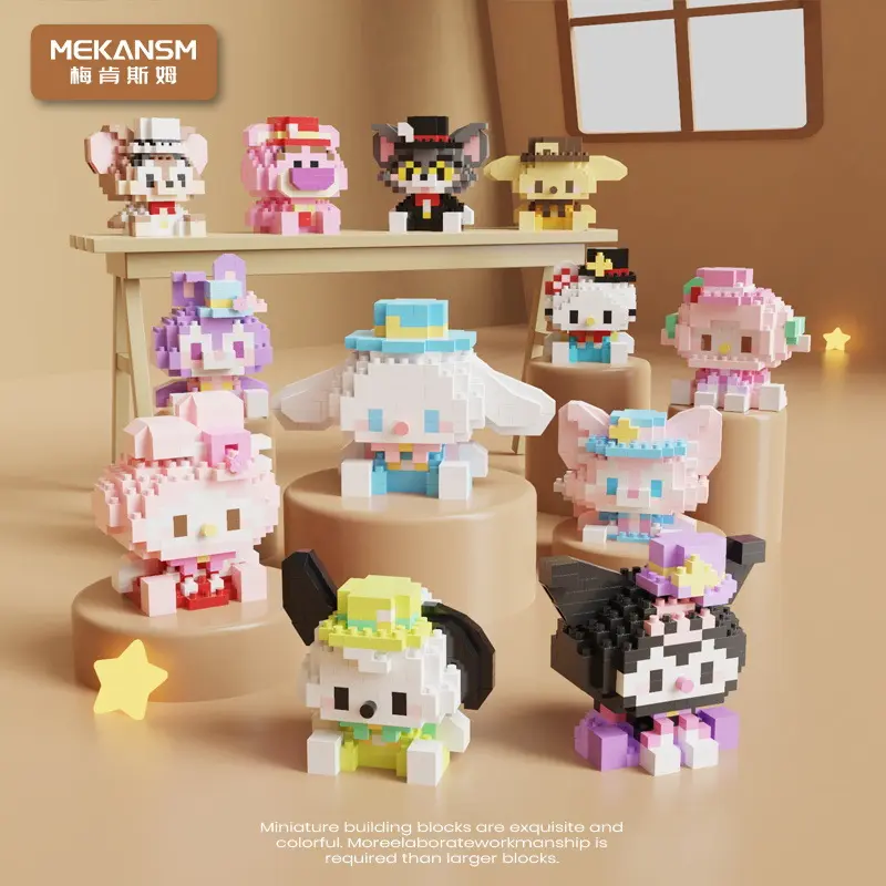 Top hat party cartoon sitting figure building blocks, puzzle collection toys, gifts for boys and girls