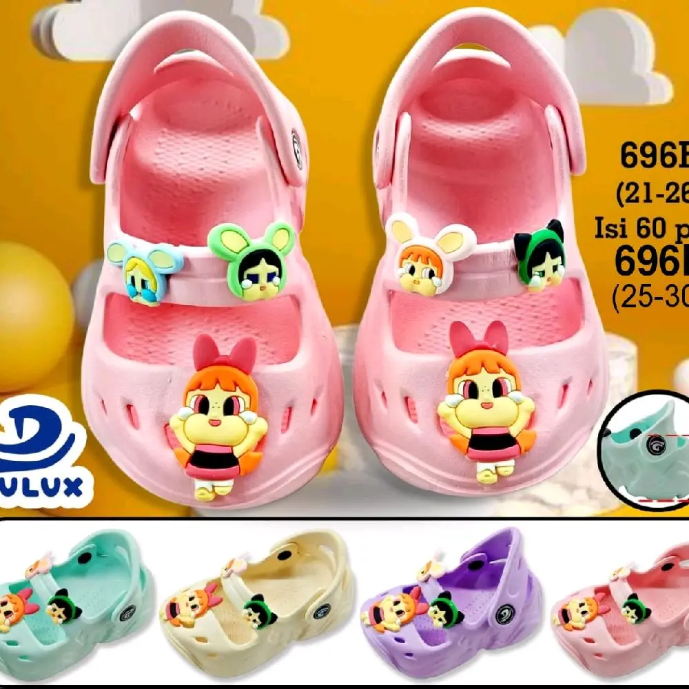 Sandal anak baim Dulux 696D ( 25-30)