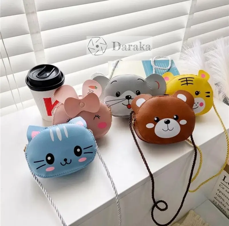 Tas Selempang Dompet Anak Motif Binatang Lucu 0