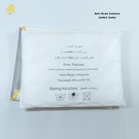 Gambar Basmala - Kain Ihram Exclusive Jumbo Haji & Umroh Bahan Handuk Premium Nyaman Adem Tebal 120x260 cm - Putih, Jumbo 110 x 260 dari Basmala Store Kota Tangerang Selatan 3 Tokopedia