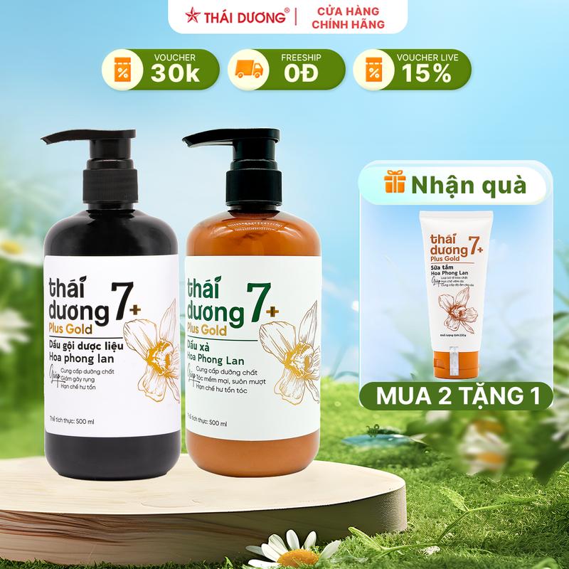 HCM Combo Dầu gội TD 7 plus gold 500ml hoa phong lan + dầu xả TD 7 plus gold 500ml hoa phong lan tặng dầu gội TD7 plus 250ml dầu xả TD7 plus 200g sữa tắm TD7 plus 200g - Sao Thái Dương