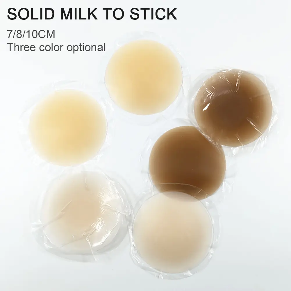 Women Solid Silicone Milk Paste Anti-glare Invisible Chest Paste Seamless Chest Paste Underwear Accessories Bra-436840