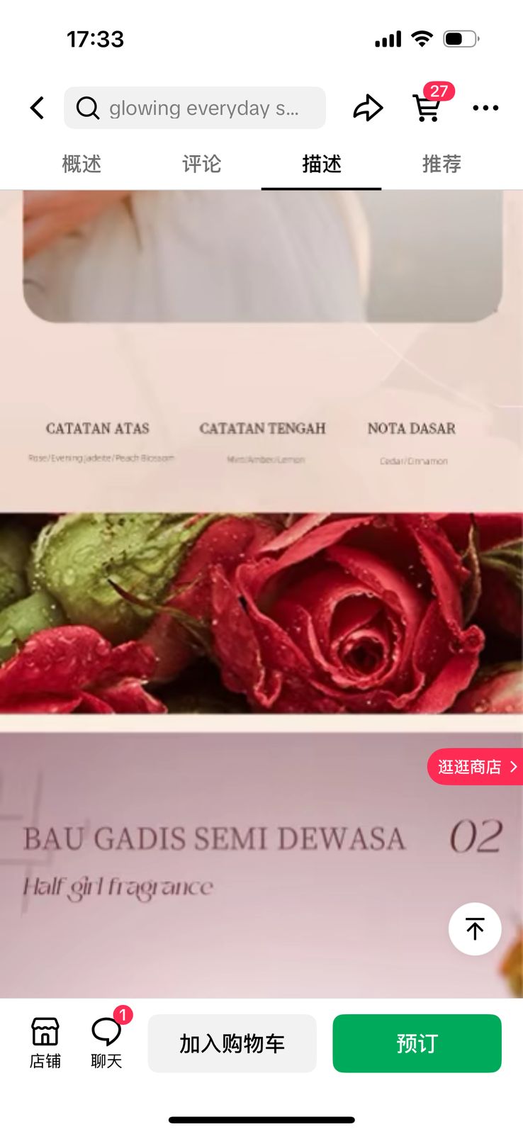 YZS Parfum Wanita  – Aroma Segar, Tahan Lama 12 Jam, Bebas Alkohol, Cocok untuk Sehari-hari Bunga Lemon Perfume Wangi Pria Wanginya Farpum Kuku Wajah Alis Toner Telinga Kumis Kuping Tatto Hidung Laundry Long Hour