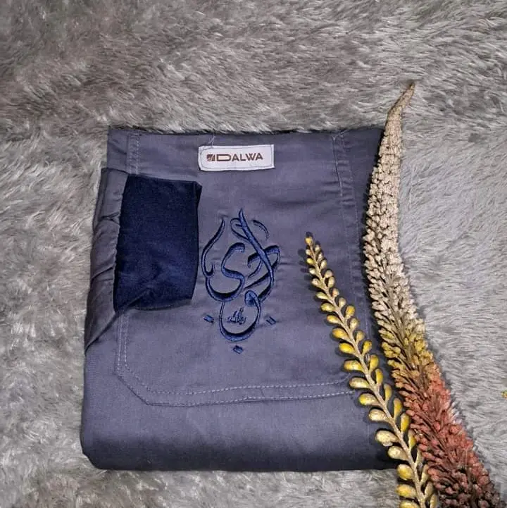 rayon Polos warna saku bordir