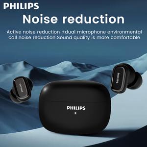 ฟิลิปส์ TAT2569 หูฟังบลูทูธรุ่นใหม่ ระบบตัดเสียงรบกวนแบบแอคทีฟ แบบสอดหู ANC สำหรับการออกกำลังกาย เกม เวลาแฝงต่ำ แบตเตอรี่อึด อุปกรณ์  มือถือ headphone