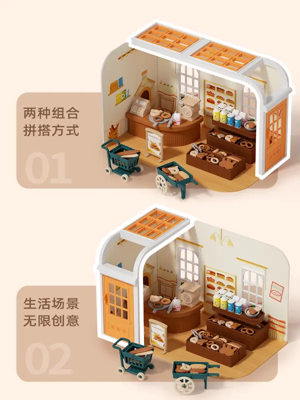 Phòng Ánh Nắng Mặt Trời Nhỏ Nhà Bếp Mini Phòng Ngủ, Nhà Búp Bê, Nhà Cô Gái, Nhà Tự Làm, Đồ Chơi Thu Nhỏ, Biệt Thự Tự Làm, Cảnh Đường Phố Mô Phỏng Toy 5
