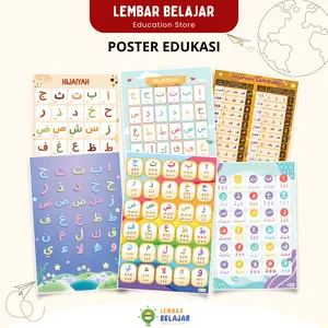 Lembar Belajar Poster Edukasi Huruf Hijaiyah, Poster Belajar Seri Hijaiyah Lengkap Untuk Anak Balita, Paud, TK, SD
