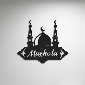 Hiasan Dinding Tempel Sign Board Mushola Dekorasi Rumah