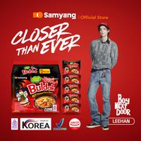 Gambar Samyang Buldak Ramen Stew - Multi dari Samyang Foods Indonesia Kota Administrasi Jakarta Barat 1 Tokopedia