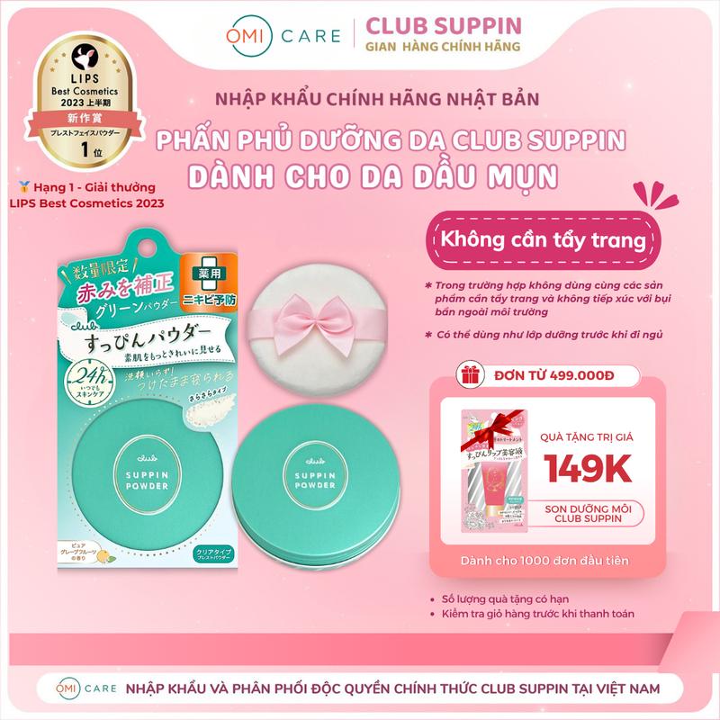 Phấn Phủ Dưỡng Da Cho Da Dầu Mụn CLUB SUPPIN 2 in 1 Makeup Dưỡng Da Hộp 26g