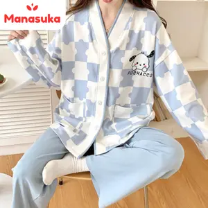MS Piyama wanita dewasa motif karakter animasi lucu set baju tidur perempuan lengan celana panjang full kancing bahan katun polyester adem serap keringat terbaru kekinian murah cocok untuk harian santai fit to XXL BT007
