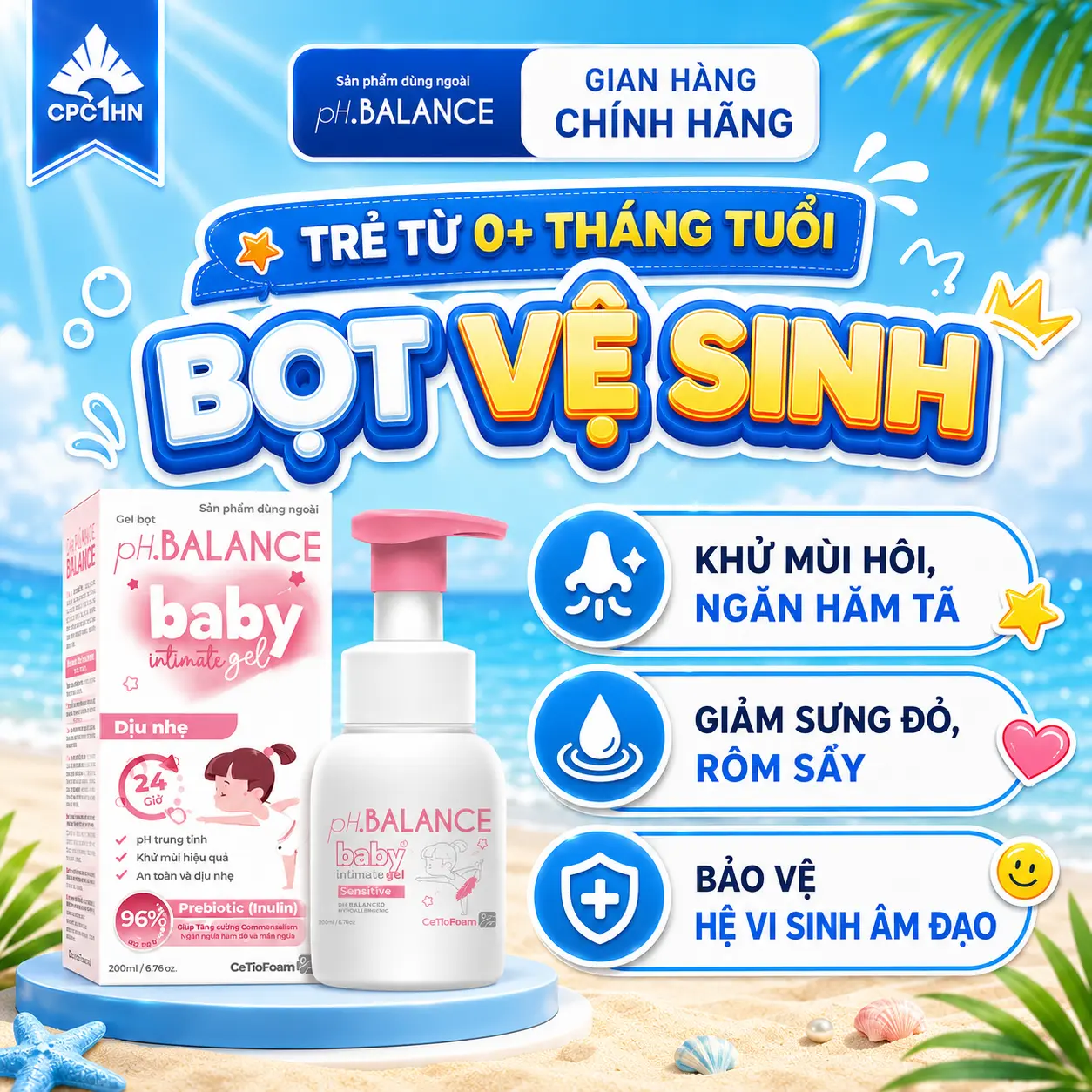 Bọt Vệ Sinh Cho Bé Trai Và Bé Gái Làm Sạch Dịu Nhẹ, Ngăn Ngừa Hăm Tã, Rôm Sẩy pH Balance Cho Trẻ Từ 0 Tháng Đến Dậy Thì