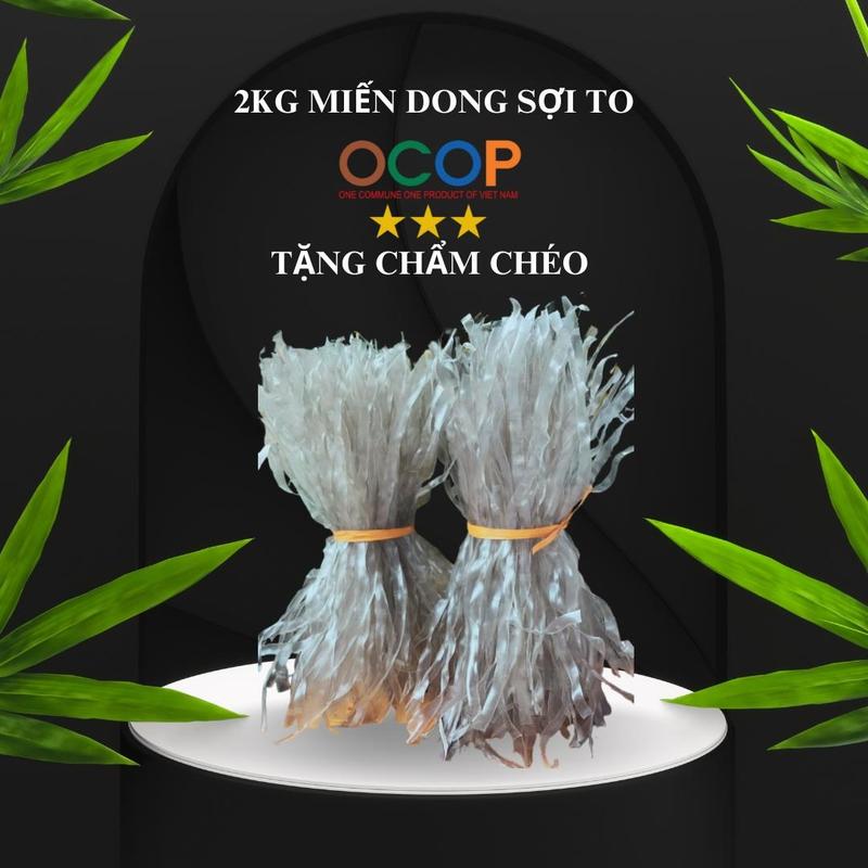 [THÀNH LUÂN] 2KG Miến dong Sợi TO TẶNG CHẨM CHÉO Miến làm Từ Bột Dong Riềng Đỏ Tự Nhiên Food - Cay miến dẹt OCOP 3 sao