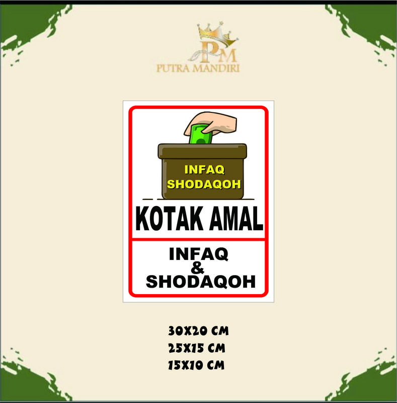 Stiker KOtak amal buat masjid dan musholla or tempat yg lain nya 0
