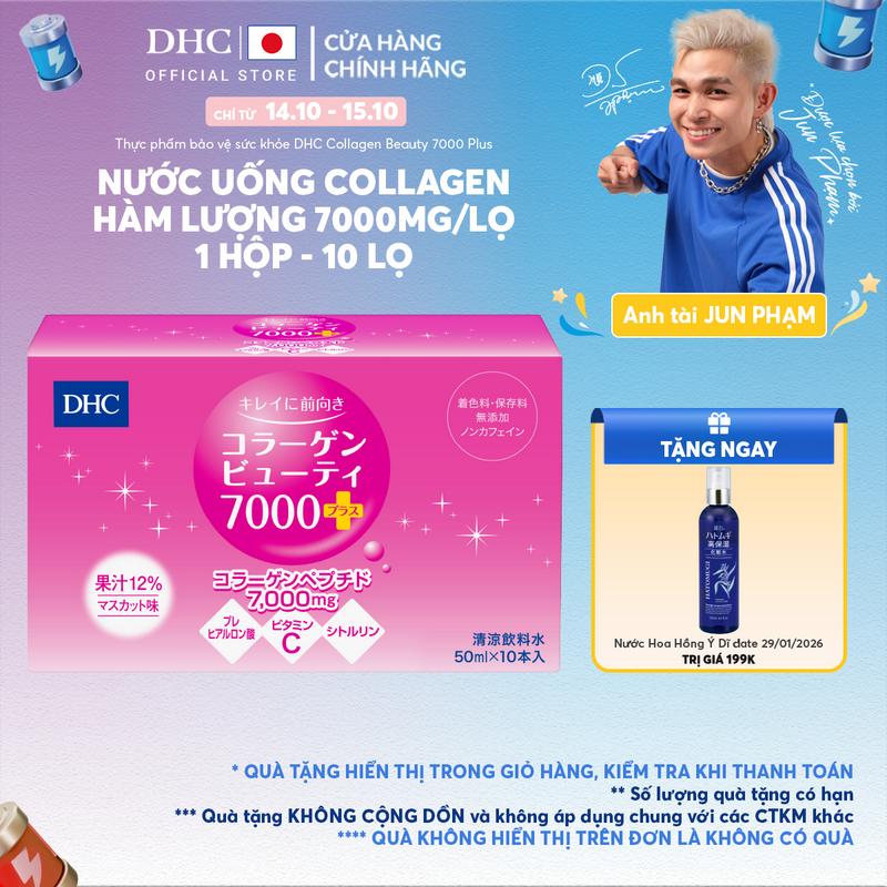 TPBVSK DHC Collagen Beauty 7000 Plus (New) (Nước uống Collagen 7000mg/lọ x10 lọ) - DHC Nhật Bản chính hãng