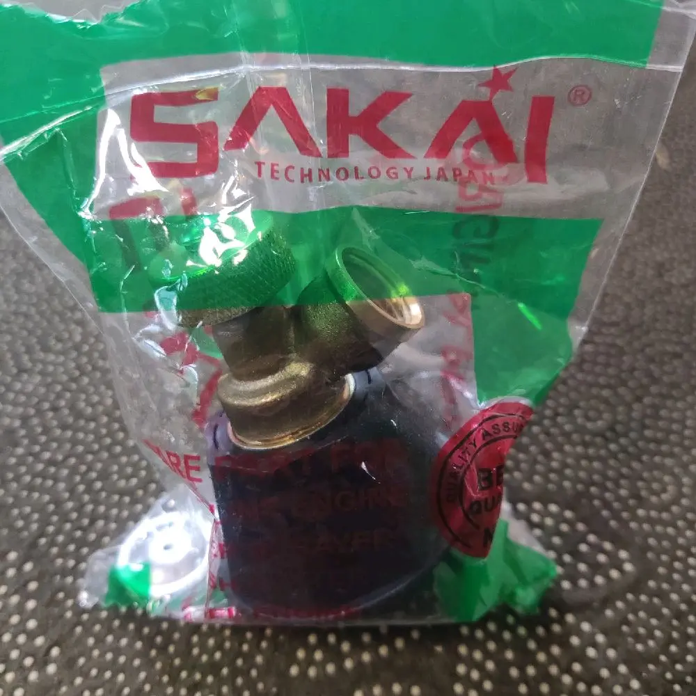 sprayer original sakai