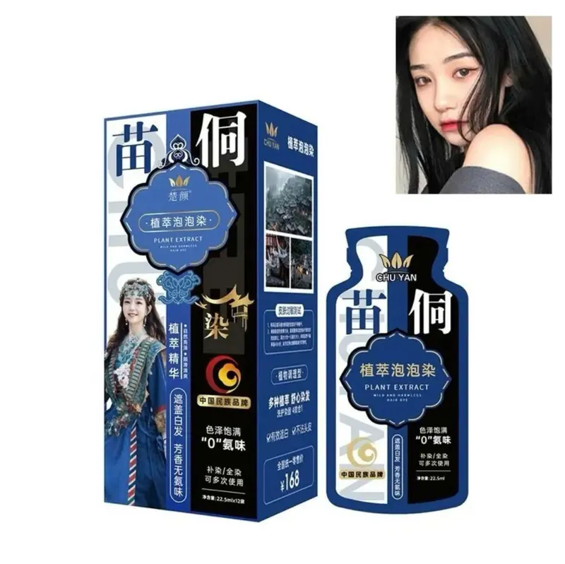 (COMBO 36 GÓI ) Nhuộm Tóc Thảo Dược Dạng Gói Phủ Bạc Dễ Lên Màu Không Gây Kích Ứng - HANAVA COSMETICS Đổi Màu Tóc Dưỡng Tóc 1