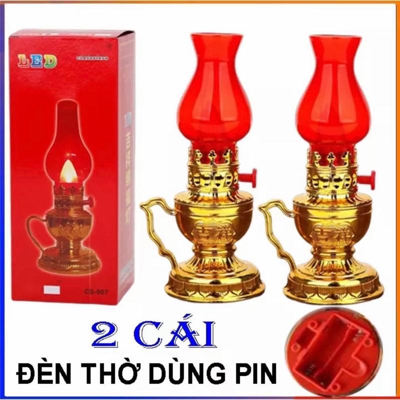Combo 2 Đèn Thờ Sử Dụng Pin Vĩnh Cửu An Toàn Tiết Kiệm Kiểu Dáng Sang trọng, hiện đại. Đèn Để Bàn Thờ Trang Trí