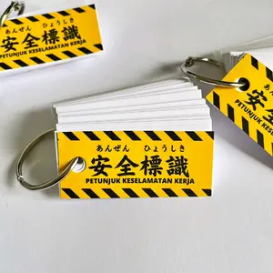 FLASH CARD KANJI ANZEN KANJI KESELAMATAN KERJA