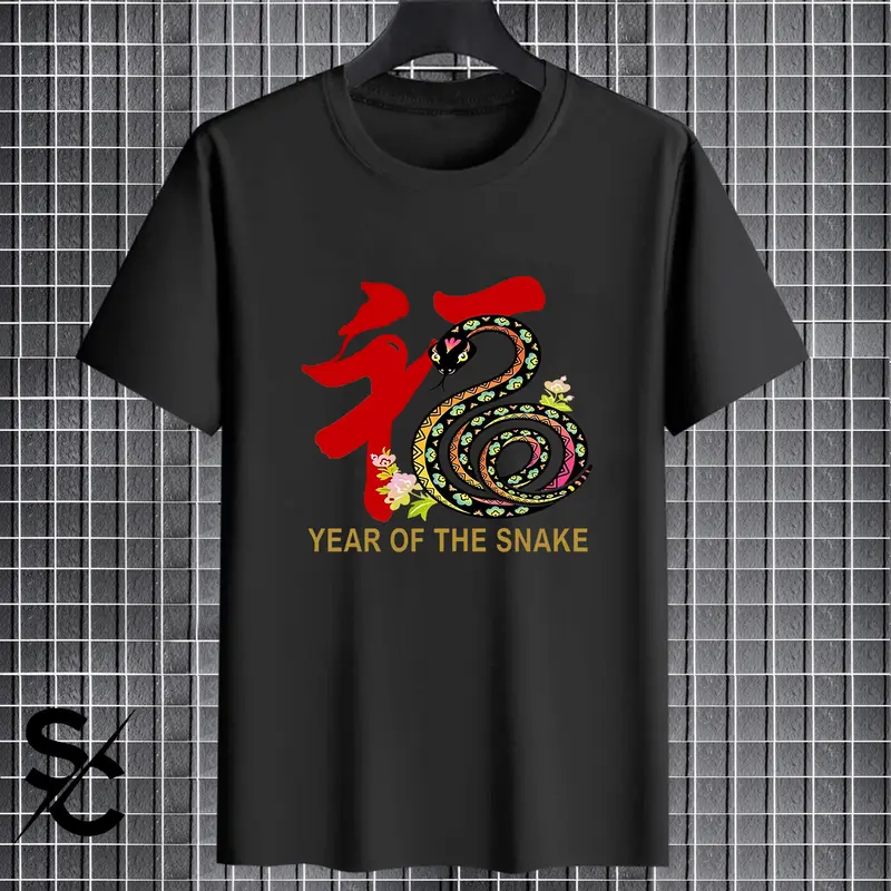 KAOS SNAKE BATIK TAHUN ULAR 2025 PRIA/WANITA DISTRO LENGAN PENDEK COTTON COMBED 24s BASIC T-SHIRT UNISEX TERBARU 4